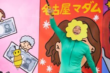 もう中学生 (c)東海テレビ