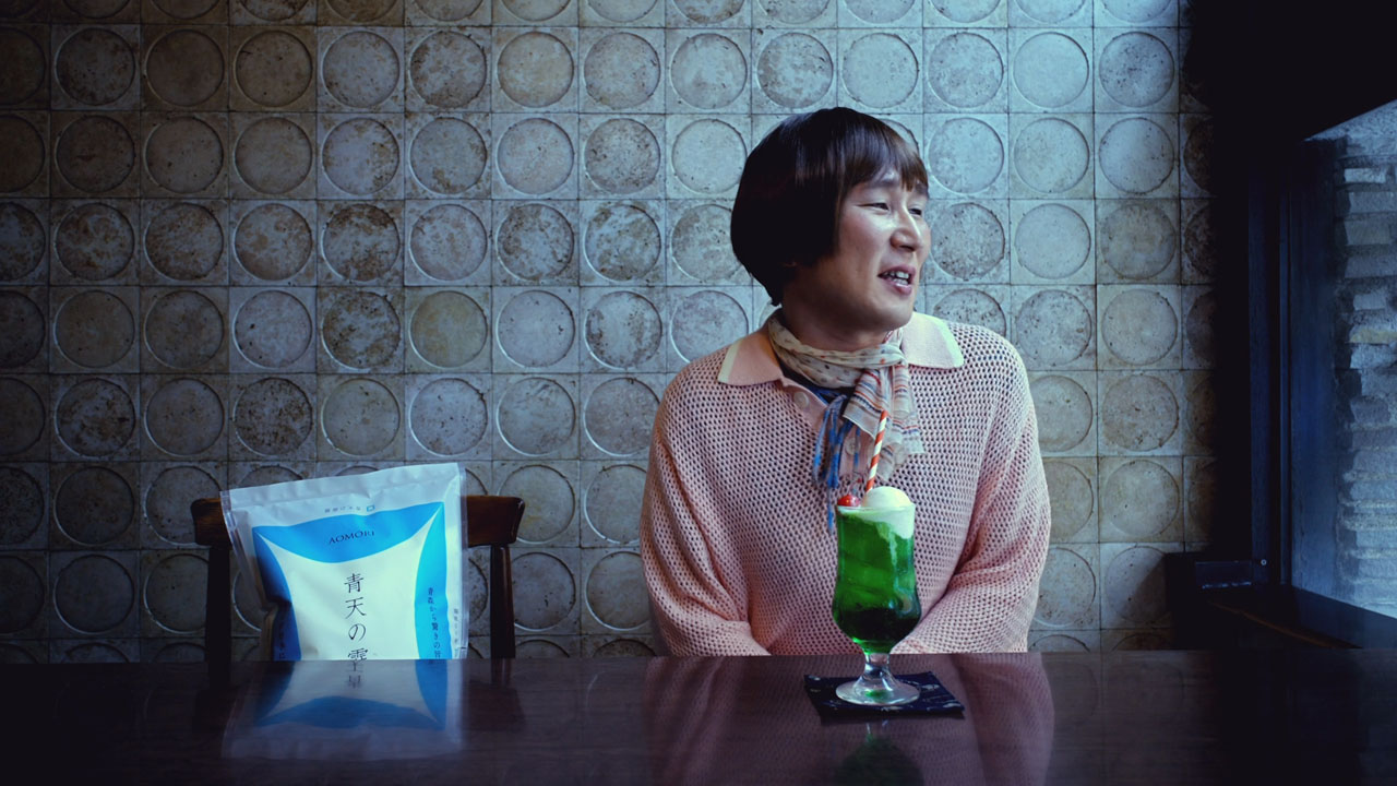 「独白～野呂道子の場合～」編より。