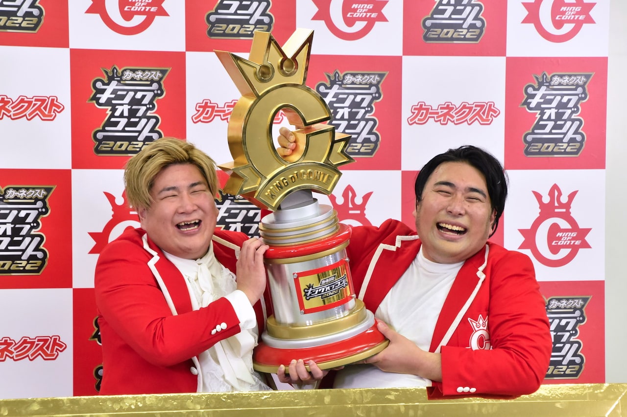 ビスケットブラザーズKOC優勝、芸人同士の絆語る「大阪の劇場で恩返ししたい」