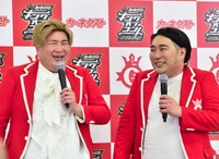 ビスケットブラザーズ