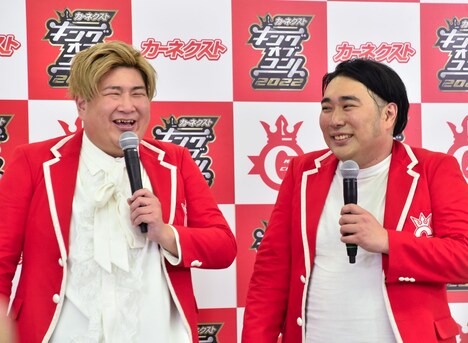 ビスケットブラザーズ