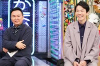 かまいたち (c)日本テレビ