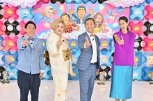 「どうしてワタシに!? 突然！ぶっとびオファー」に出演する（左から）さらば青春の光・森田、IKKO、ハライチ澤部、森泉。(c)TBS