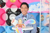 さらば青春の光・森田 (c)TBS