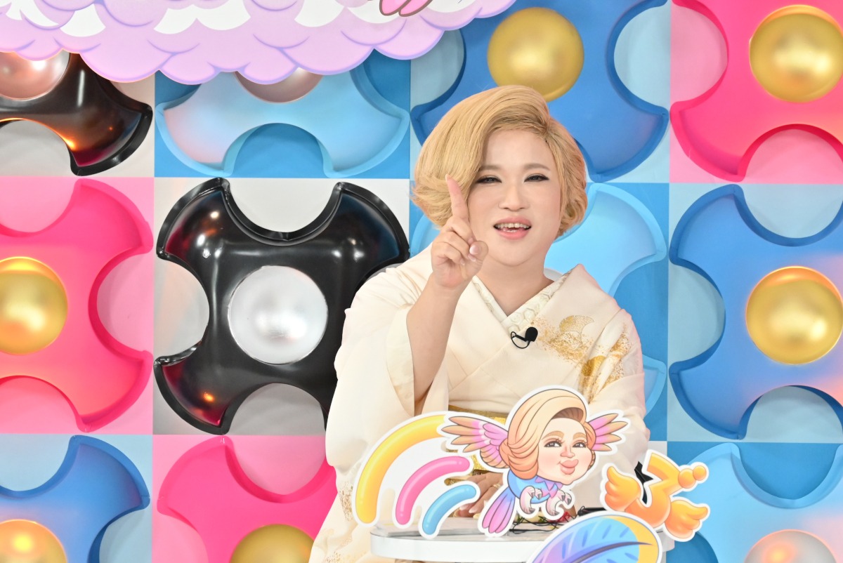 IKKO (c)TBS