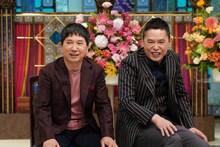 爆笑問題 (c)日本テレビ