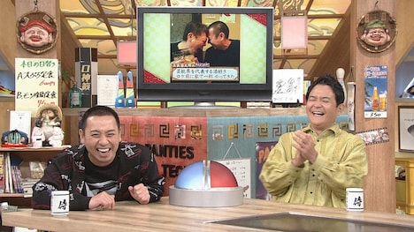 千鳥 (c)ABCテレビ