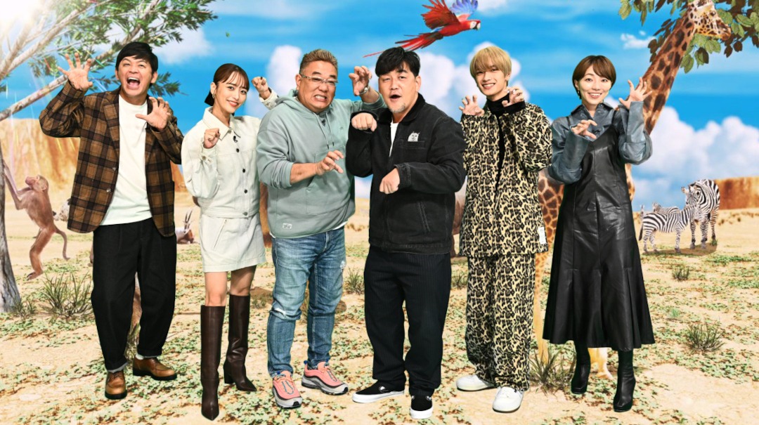 左から、ますだおかだ岡田、近藤千尋、サンドウィッチマン、高橋恭平、雨宮萌果。(c)TBS