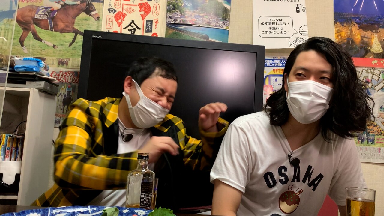 霜降り明星 (c)ABCテレビ