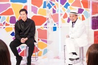 左から、尾上松也、千鳥・大悟。(c)フジテレビ