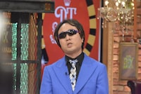 じぐざぐジャンプ