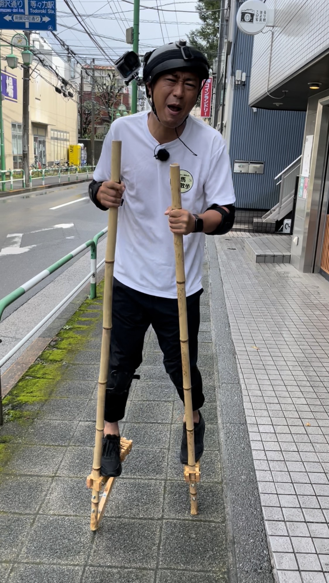 パンサー尾形