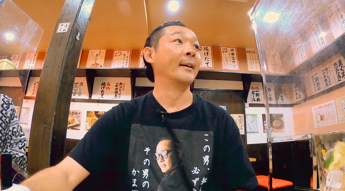 虹の黄昏・かまぼこ体育館 (c)テレビ朝日