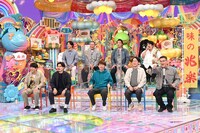 前列左から、オズワルド、三四郎・小宮、シソンヌ、後列左から、相席スタート山添、ハナコ岡部、ジャングルポケット斉藤、空気階段・鈴木もぐら。(c)テレビ朝日