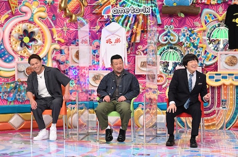 左から、狩野英孝、ケンドーコバヤシ、蛍原徹。(c)テレビ朝日