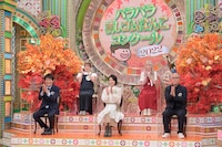 「プレバト!!」3時間SPより。