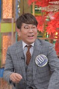FUJIWARA藤本