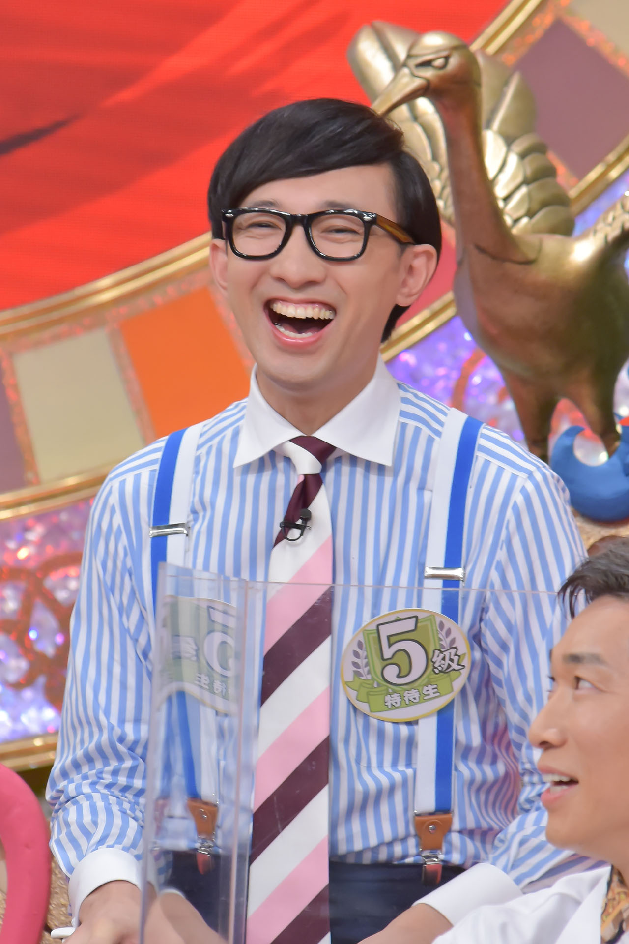 こがけん