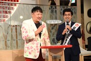 「広島もみじラテ」をプレゼンした藩飛礼。