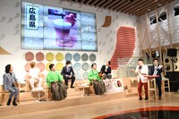 藩飛礼がプレゼンしたのは「広島もみじラテ」。もみじまんじゅうはカフェラテに合うチョコ味で、隠し味に発酵レモンハニーソースを使っている。