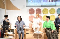 「47（よんなな）ご当地ラテ決定戦」決勝の様子。