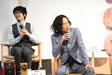 「お金持ちが飼っている細い犬です。飲みやすかったです」とコメントするGAG・SJ（右）。