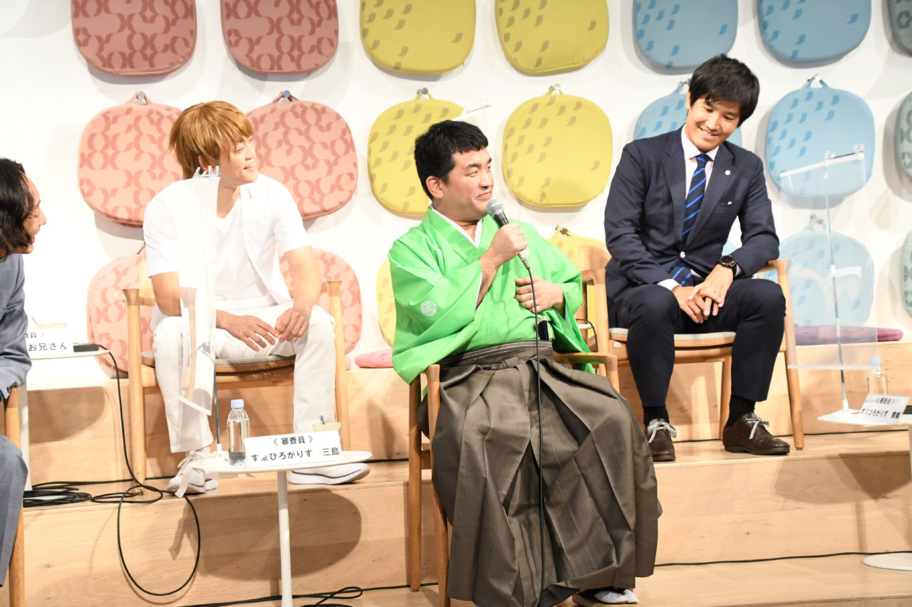 「この世のありとあらゆる岩を合せてできた生物です。すごい染みました」とコメントするすゑひろがりず三島。