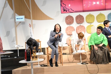 「唯一無二で賞」の発表は「CMのあと」だと述べるGAG・SJ。