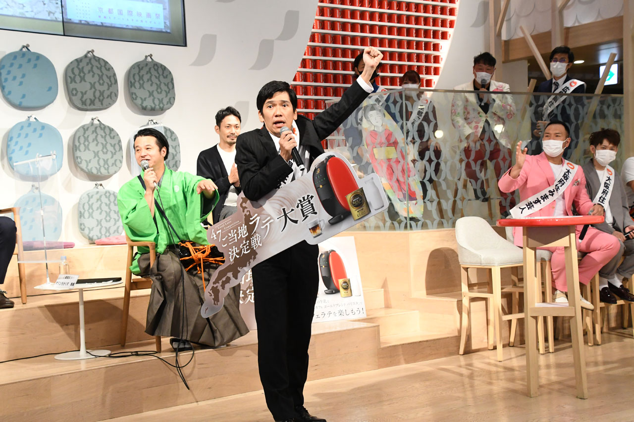 10万円が贈られるとわかった瞬間のいしいそうたろう。