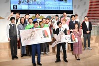 「47（よんなな）ご当地ラテ決定戦」決勝戦の様子。