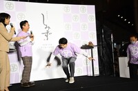 社長が3階からシュタッと登場するのではないかと話すかまいたち濱家。