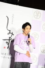 かまいたち濱家