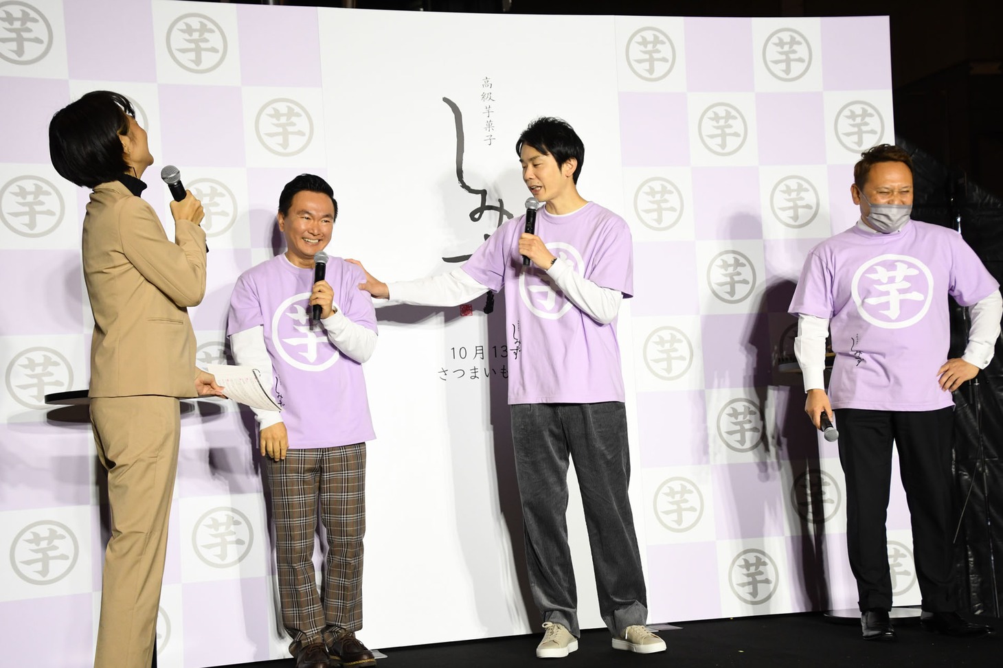 「高級芋菓子しみず『さつまいもの日』感謝イベント」の様子。