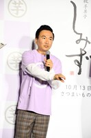 「0からの話」を平然と披露するかまいたち山内。