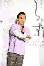 「0からの話」を平然と披露するかまいたち山内。