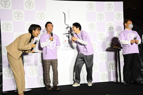 「高級芋菓子しみず『さつまいもの日』感謝イベント」の様子。