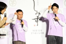 苦手なことを聞かれ、「かわいい子に言い寄られることですかね。嫁がコレなんで」と話すかまいたち山内。