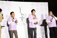 「高級芋菓子しみず『さつまいもの日』感謝イベント」の様子。