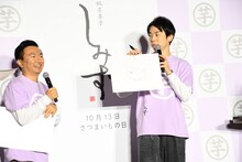 売れる新商品を考案するかまいたち。濱家はさつまいもご飯を提案。