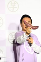 「いもNIKE」の実物。