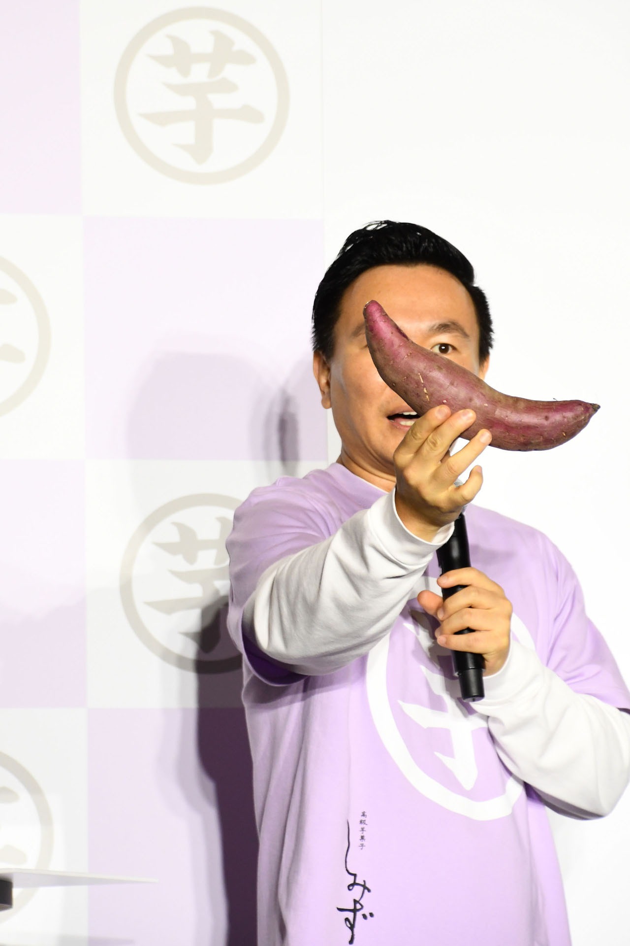 「いもNIKE」の実物。