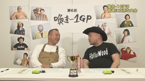 バイきんぐ西村とハリウッドザコシショウ。