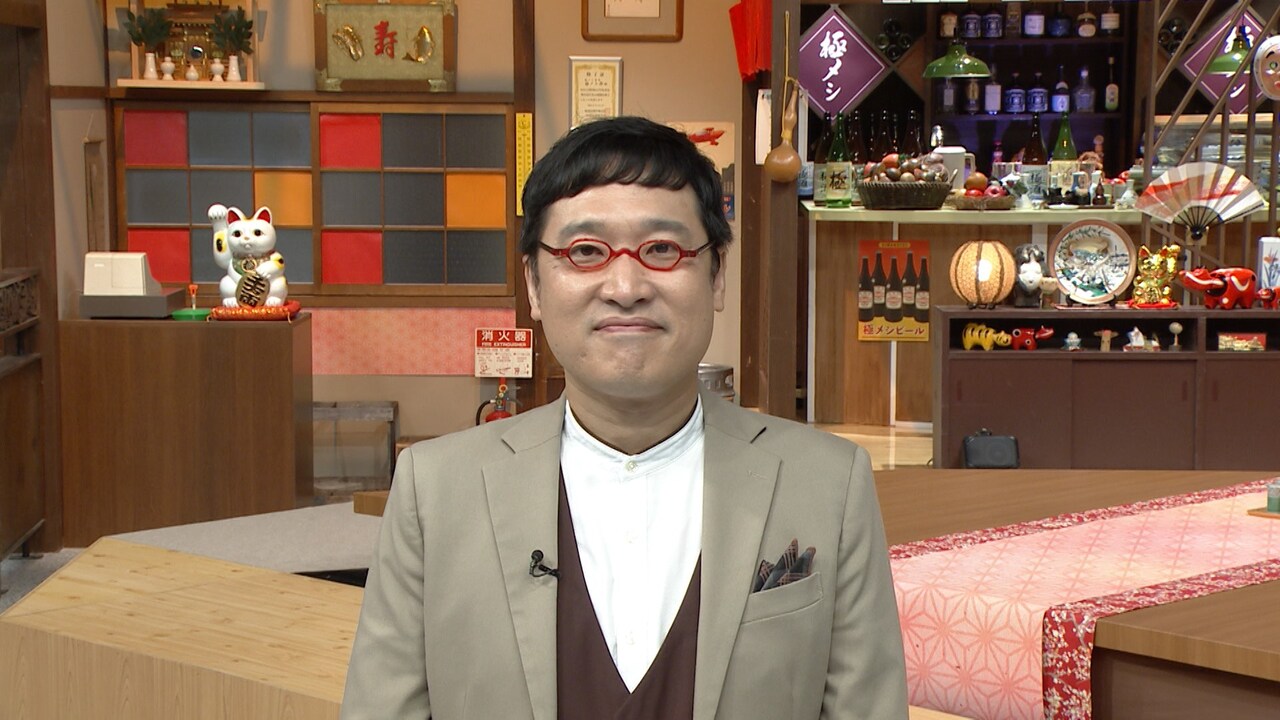 山里MC番組でウルフ・アロンを支えた食事を紹介、なすなかにしがプレゼンター