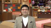 南海キャンディーズ山里 (c)日本テレビ