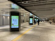 大阪駅前地下道のデジタルサイネージに掲出されている「プレバト!!」の「才能アリ」作品。