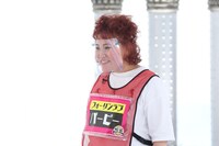 フォーリンラブ・バービー (c)カンテレ