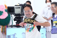 笑い飯・西田 (c)カンテレ