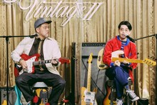 野性爆弾くっきー！（左）とハマ・オカモト（右）。