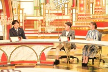 左から、安住紳一郎アナ、加藤茶、加藤綾菜。(c)TBS