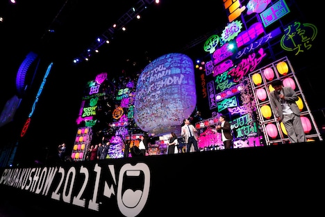 「DAIBAKUSHOW 2021」の様子。